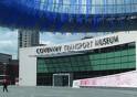 coventry-trans