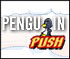 penguinpushsmallicon