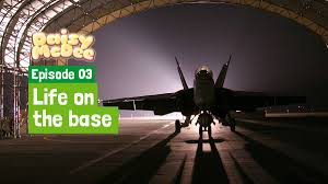 what's the air force like